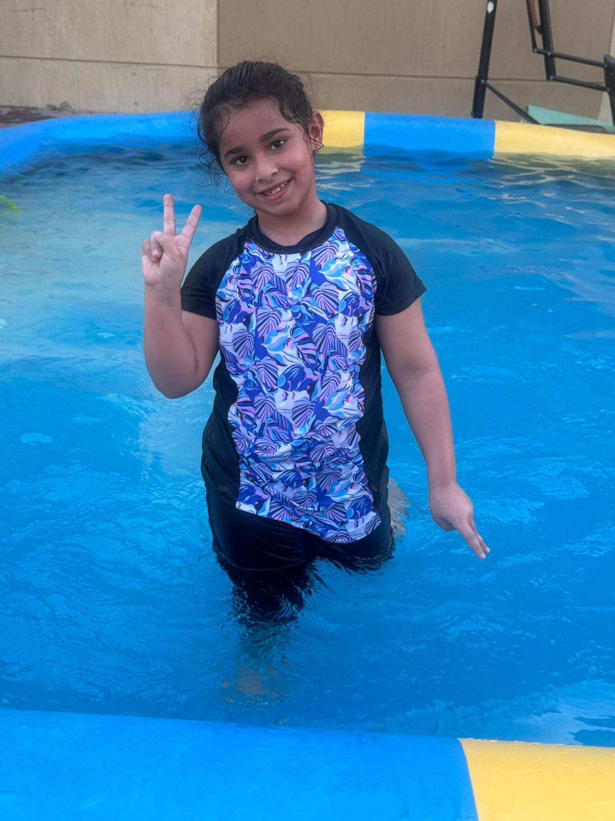 نشاط 9